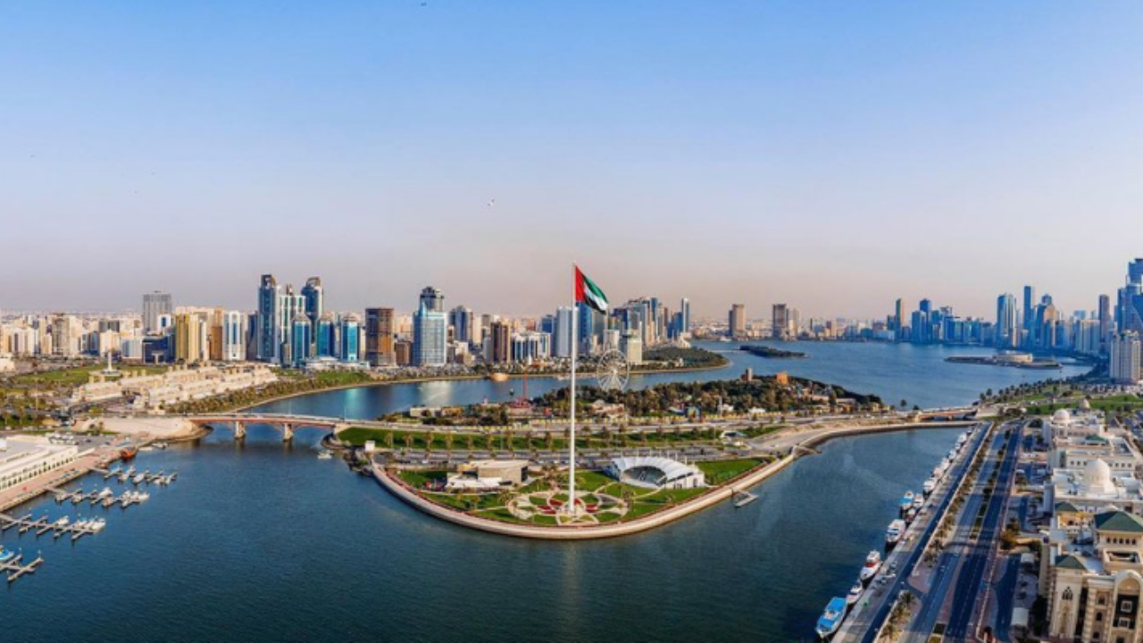 الشارقة