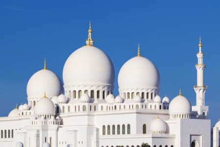 Abu Dhabi City Tour