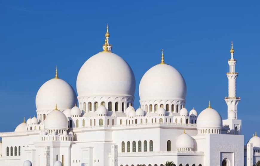 Abu Dhabi City Tour