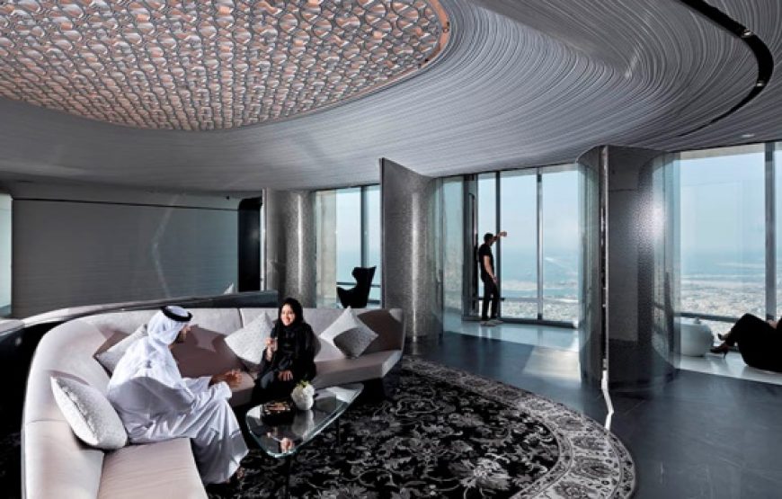 Burj Khalifa Sky Tickets