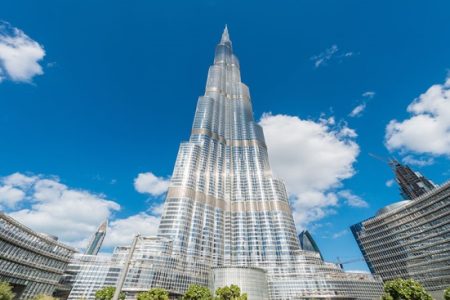 Burj Khalifa Sky Tickets
