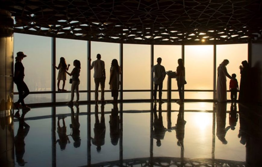 Burj Khalifa Sky Tickets