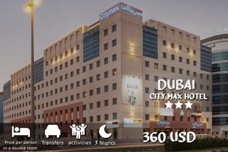 Citymax Hotel Bur Dubai