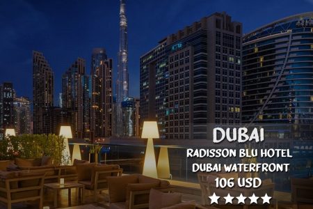 Radisson Blu Hotel, Dubai Waterfront