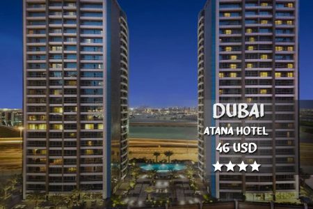 Atana Hotel