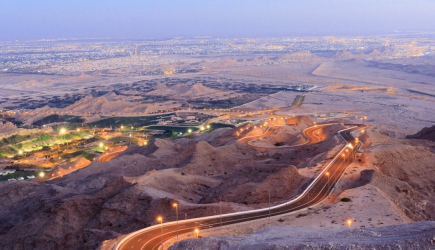 AL Ain