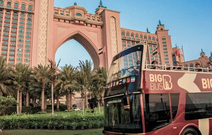 Big Bus Tour Dubai
