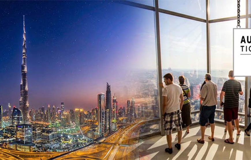 The Burj Khalifa Tickets