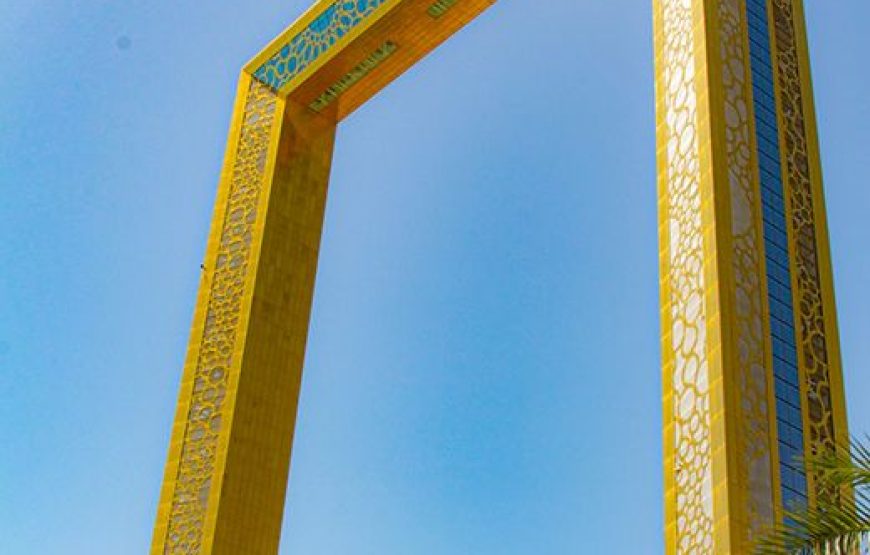 Dubai Frame