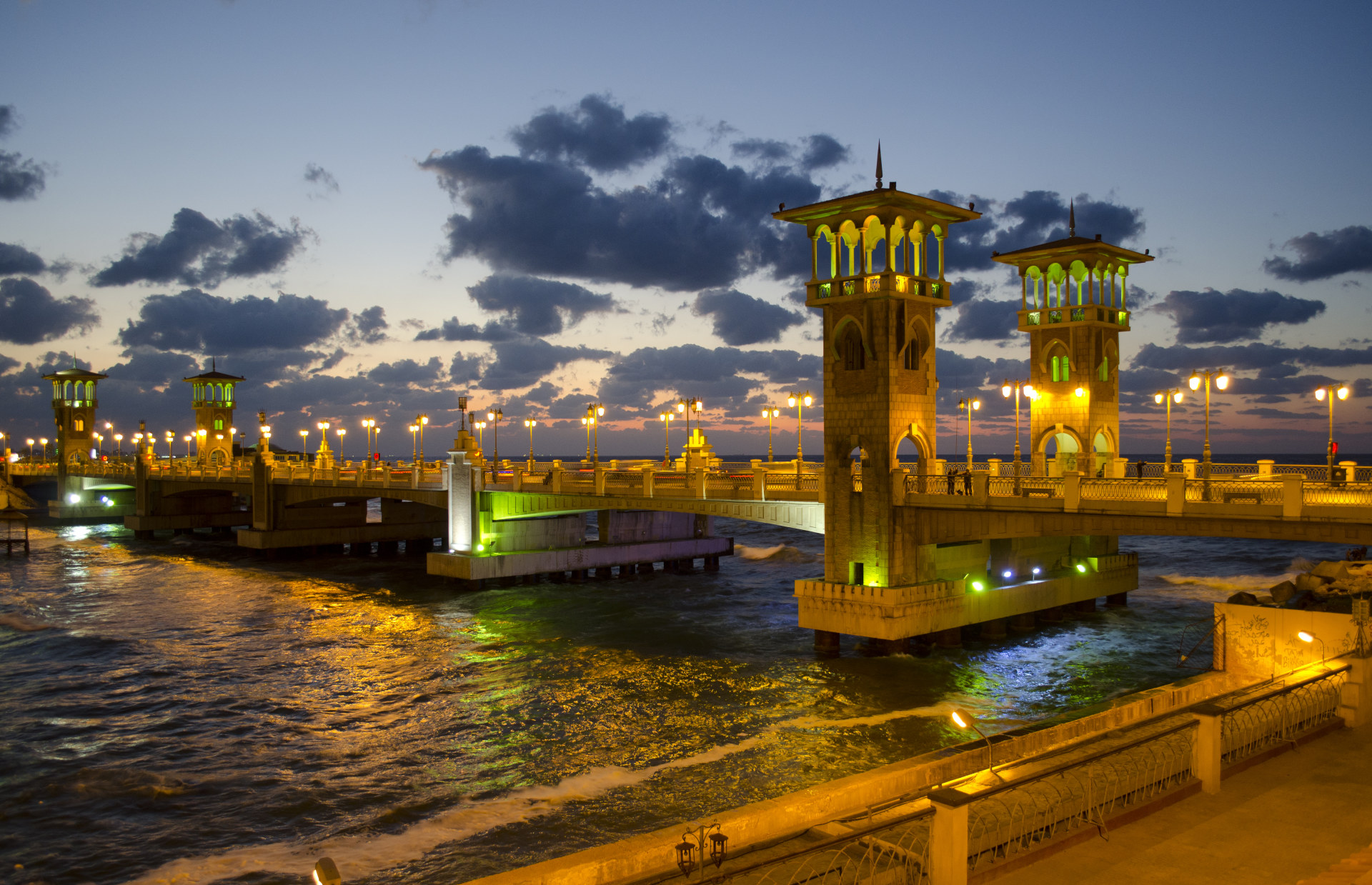 الأسكندرية