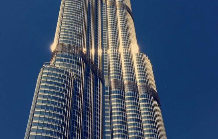 The Burj Khalifa Tickets