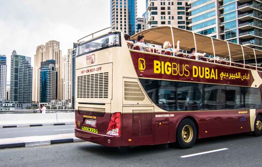 Big Bus Tour Dubai