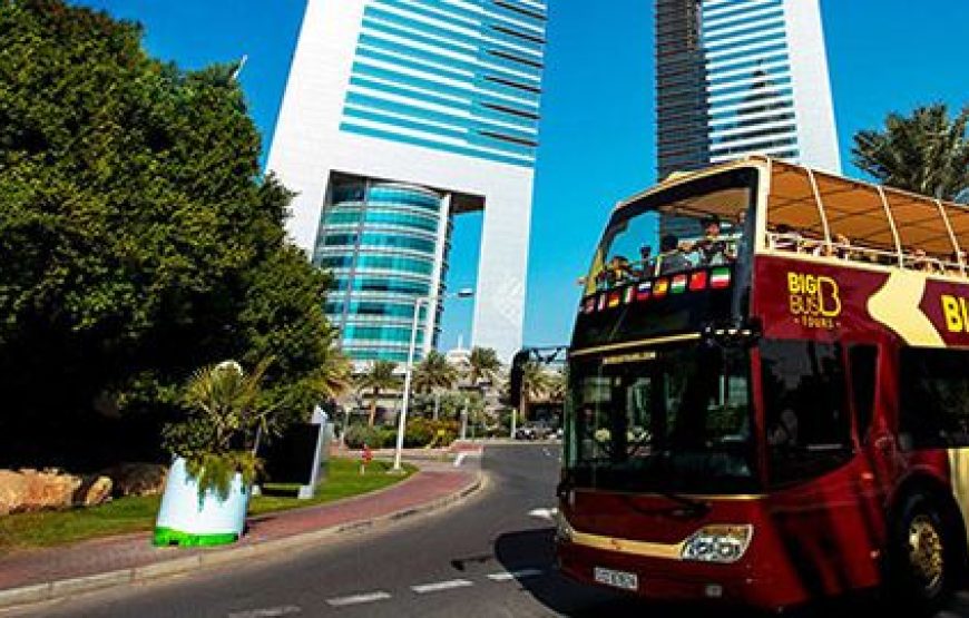 Big Bus Tour Dubai