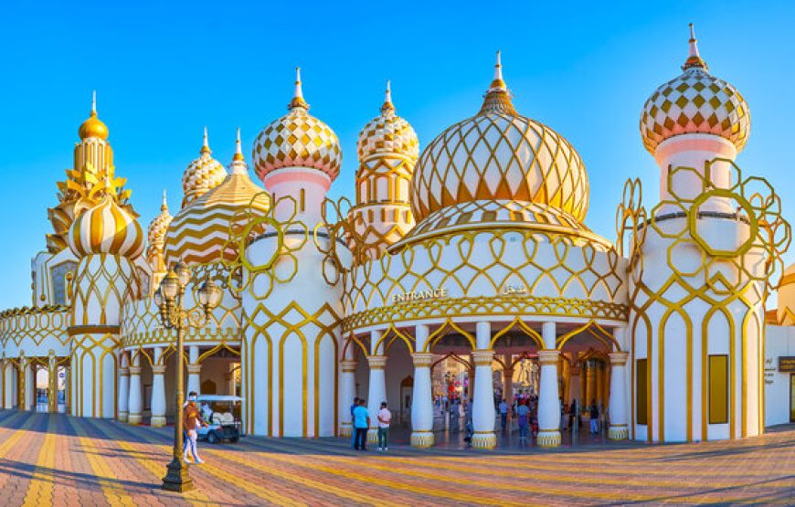 Global Village Dubai