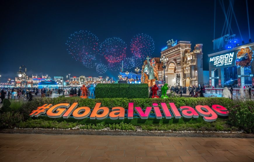 Global Village Dubai