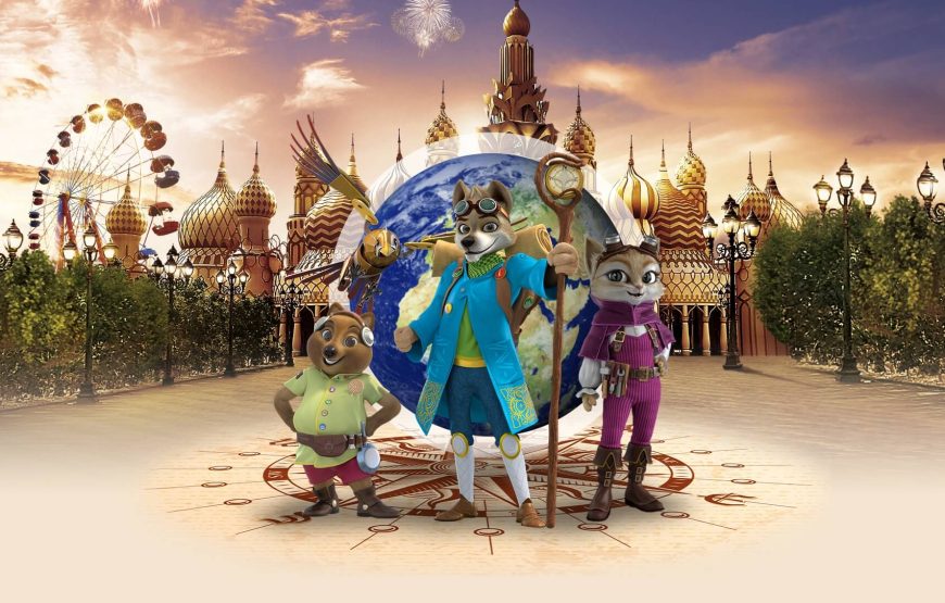 Global Village Dubai