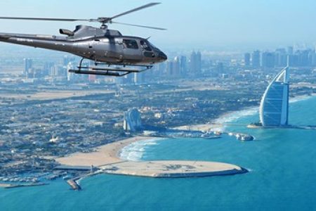 Helicopter Ride In Dubai