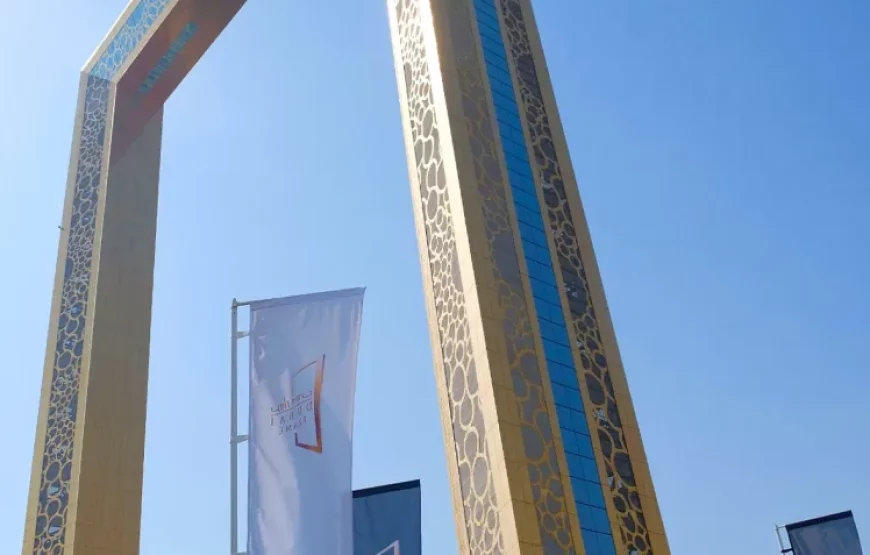 Dubai Frame