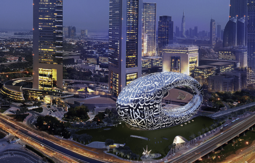 Museum Of The Future