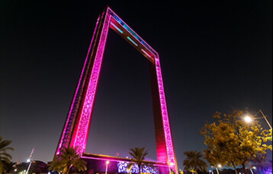 Dubai Frame