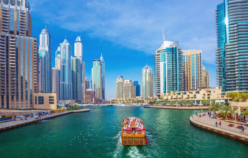 Dubai City Tour