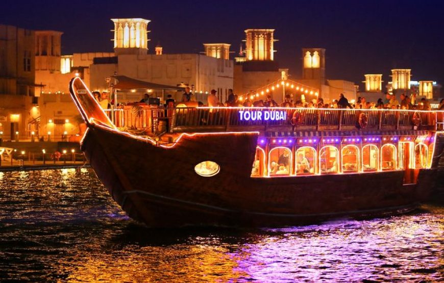 Dhow Cruise Dinner – Creek